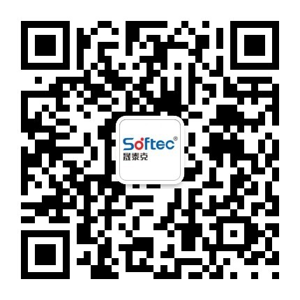 Hefei Softec Auto-electronic Co., Ltd